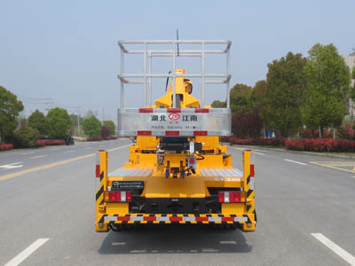 藍(lán)牌24米高空作業(yè)車