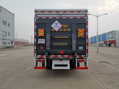 東風(fēng)多利卡醫(yī)療廢物轉(zhuǎn)運(yùn)車