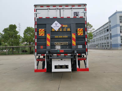 東風醫(yī)療廢物轉運車